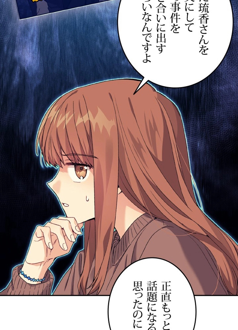 P99