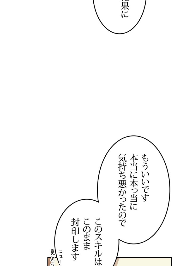 P107