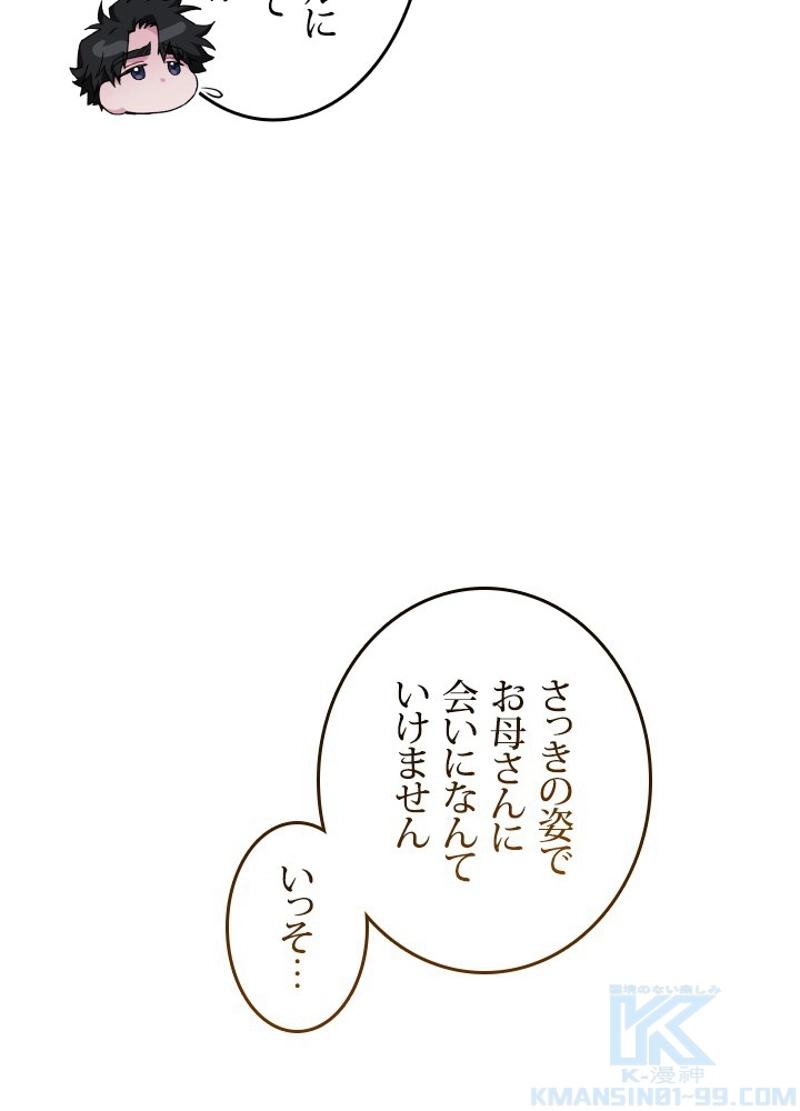 P109