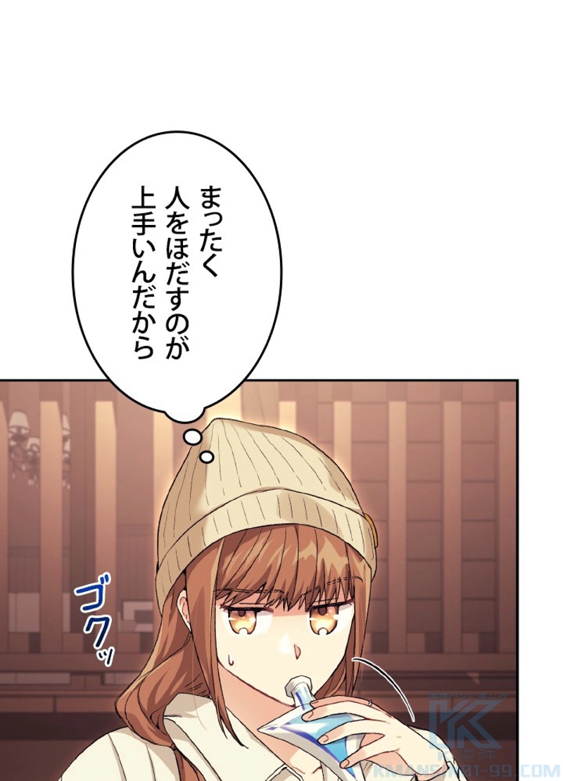 P58