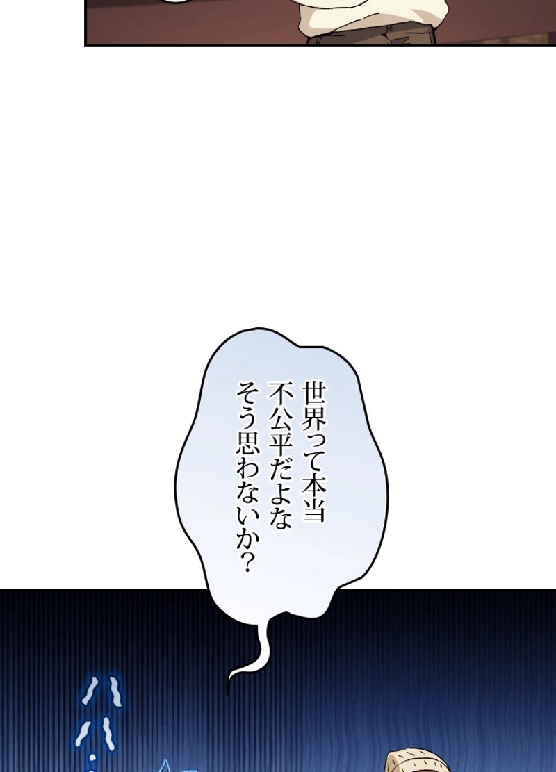 P66