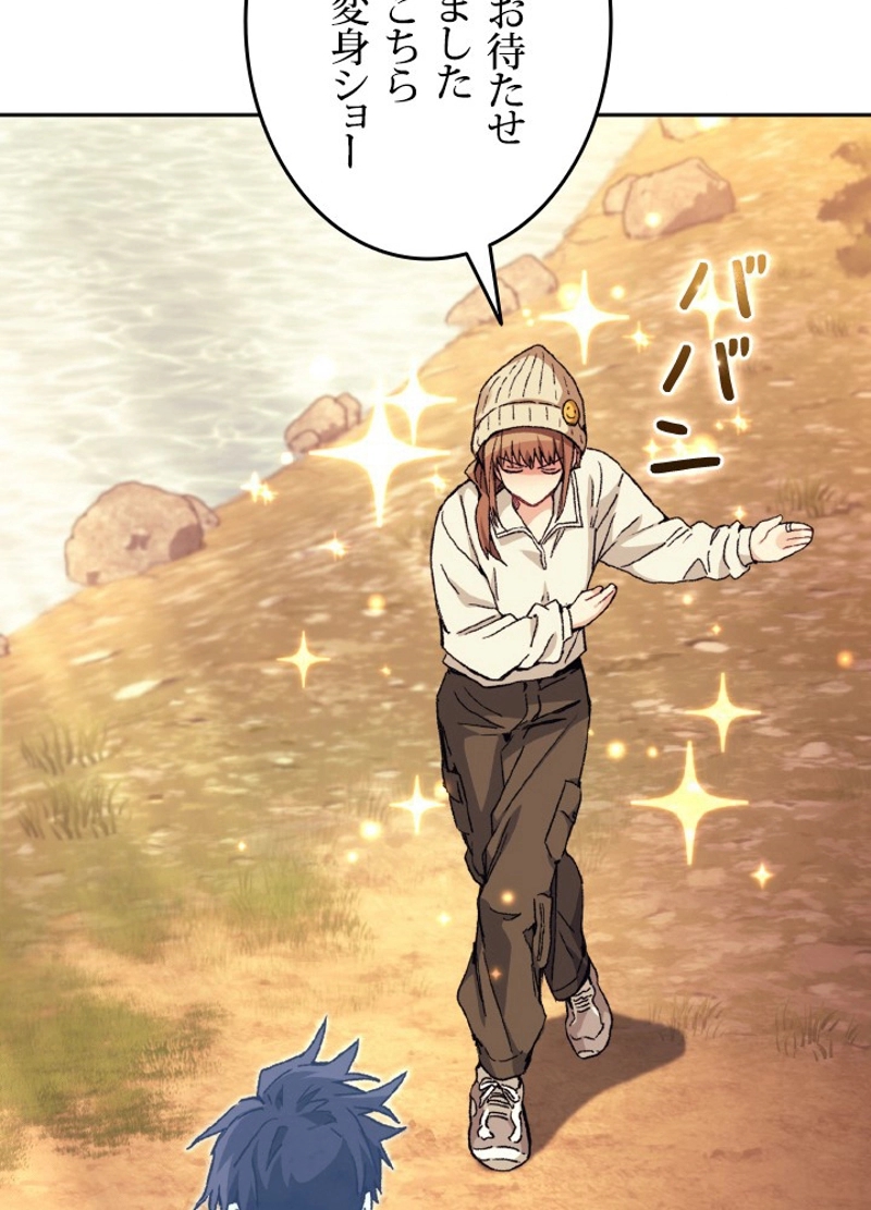 P83