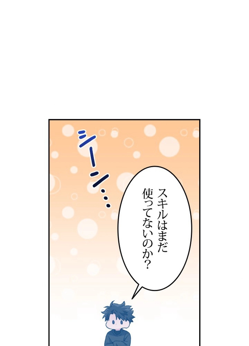 P87