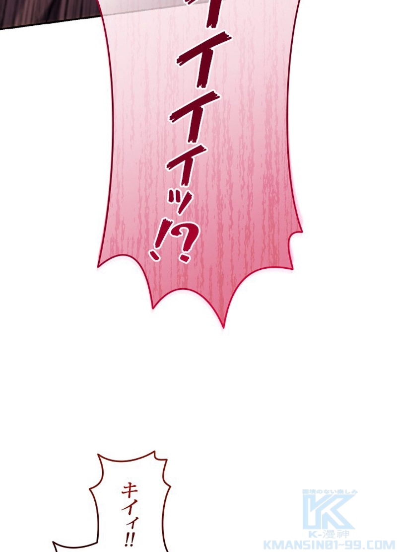 P97