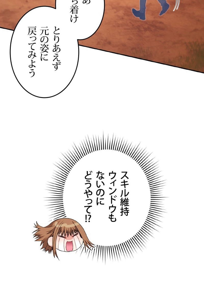 P99