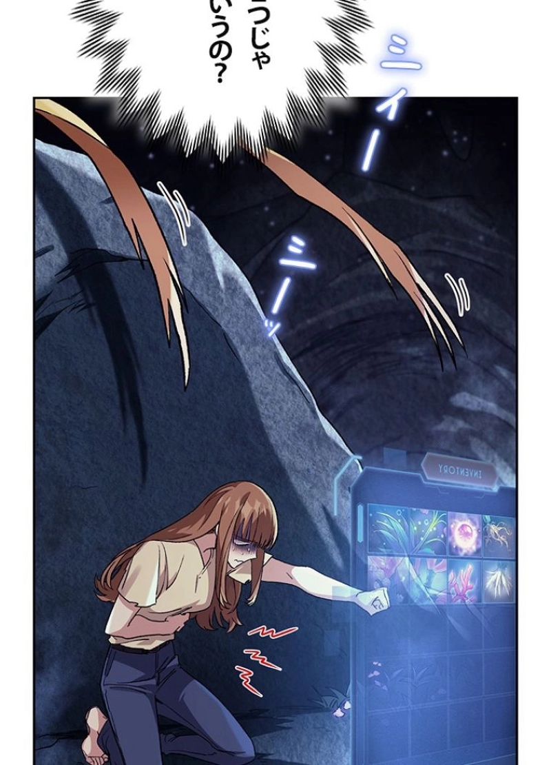 P103