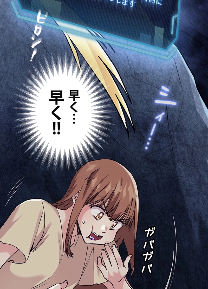 P106