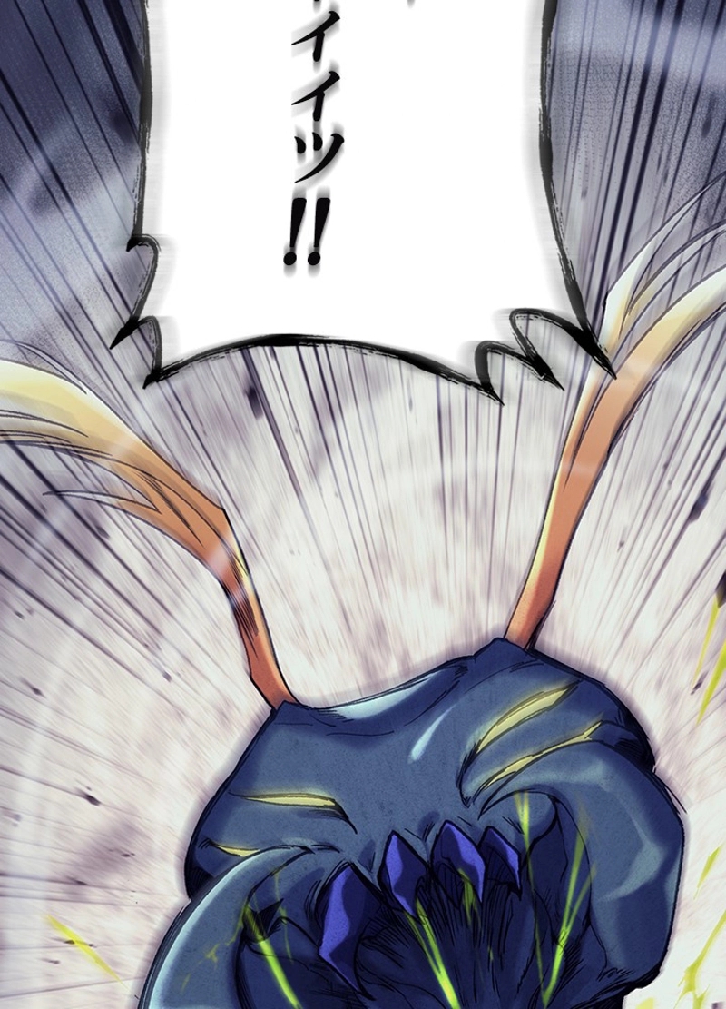 P119