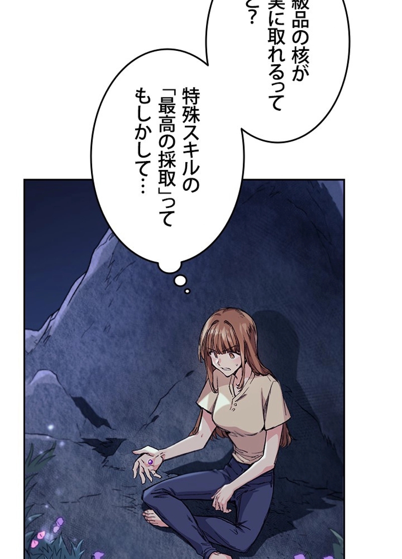 P46