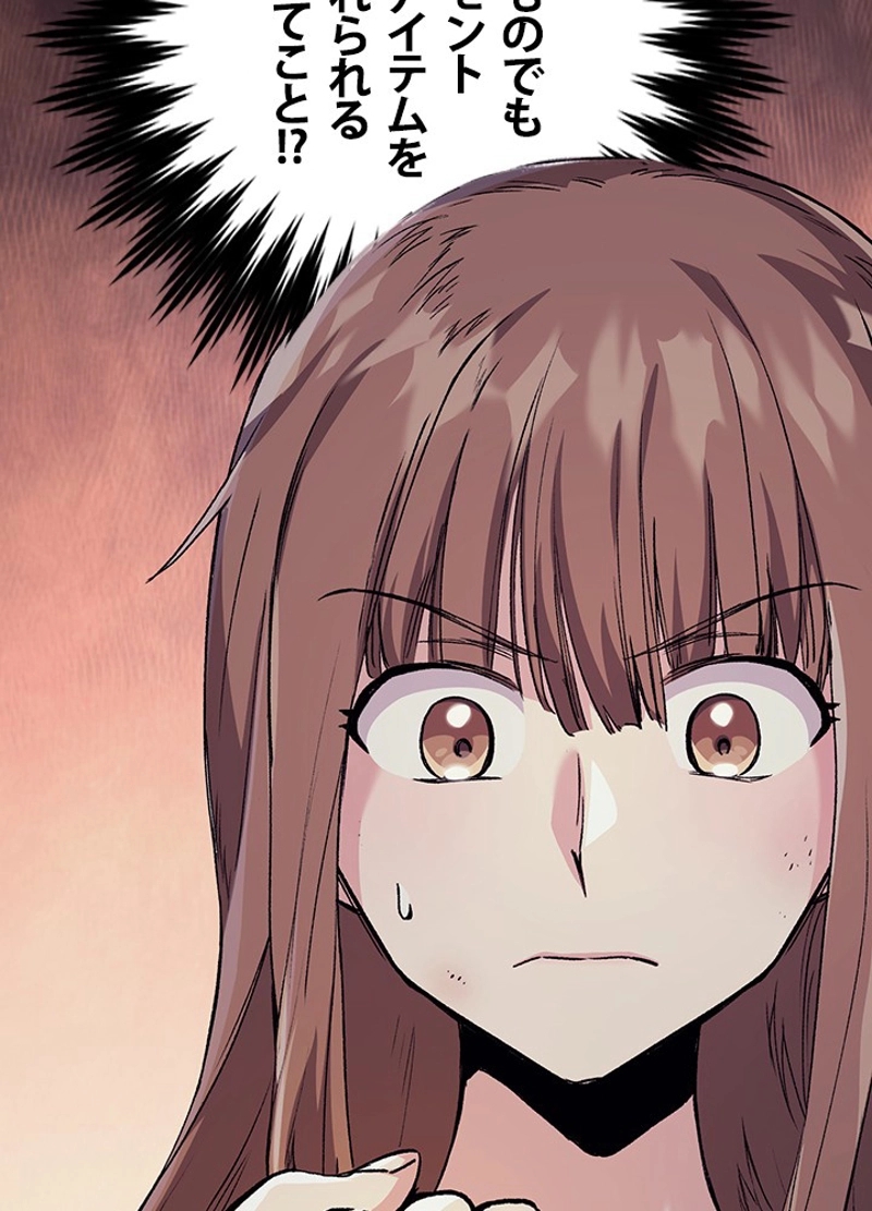 P48
