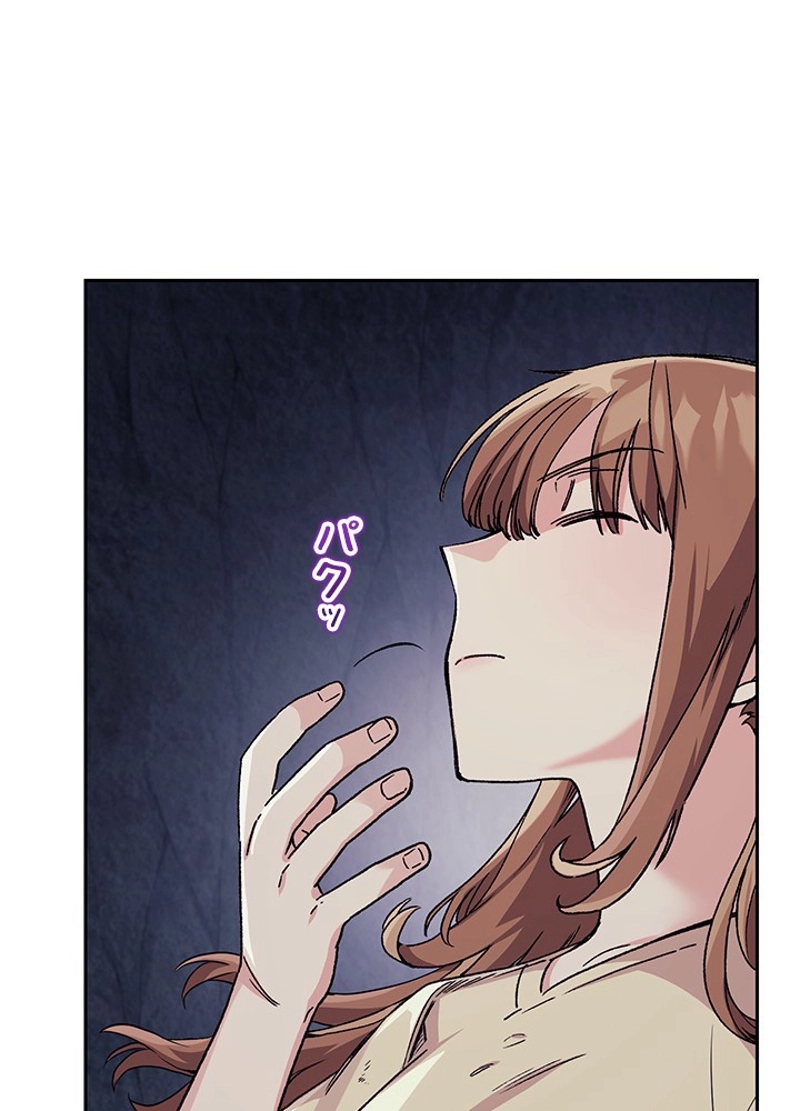 P53