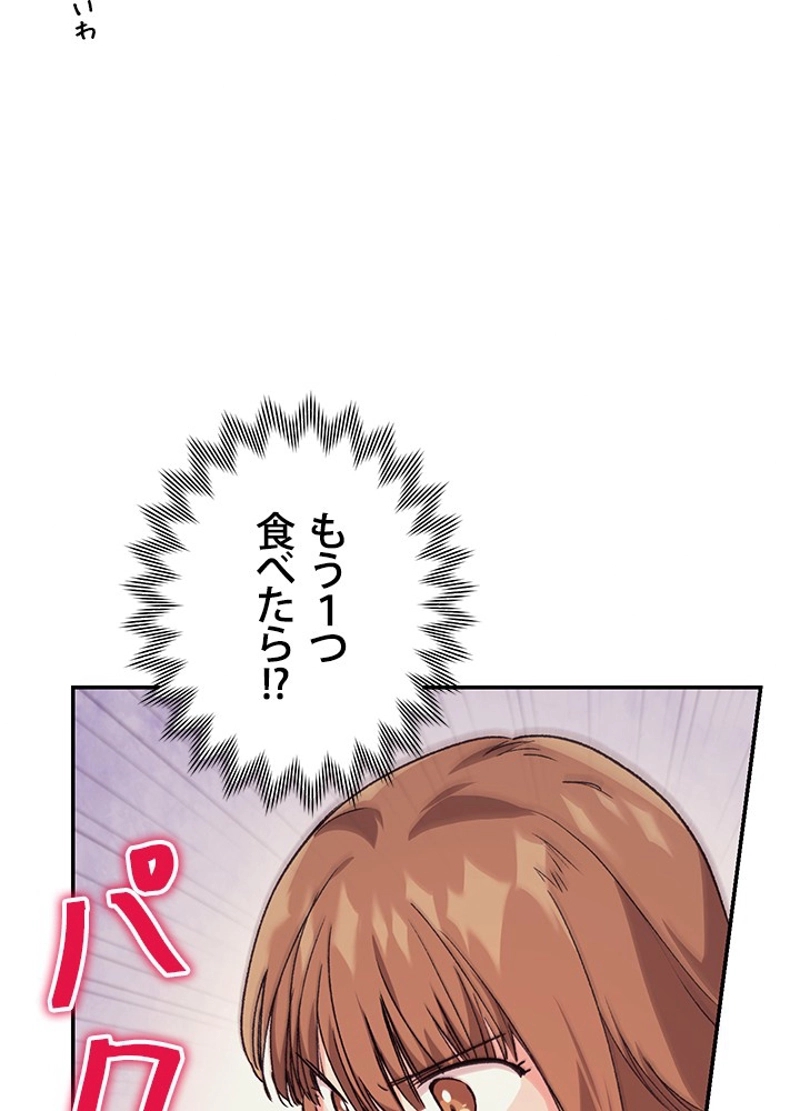 P59