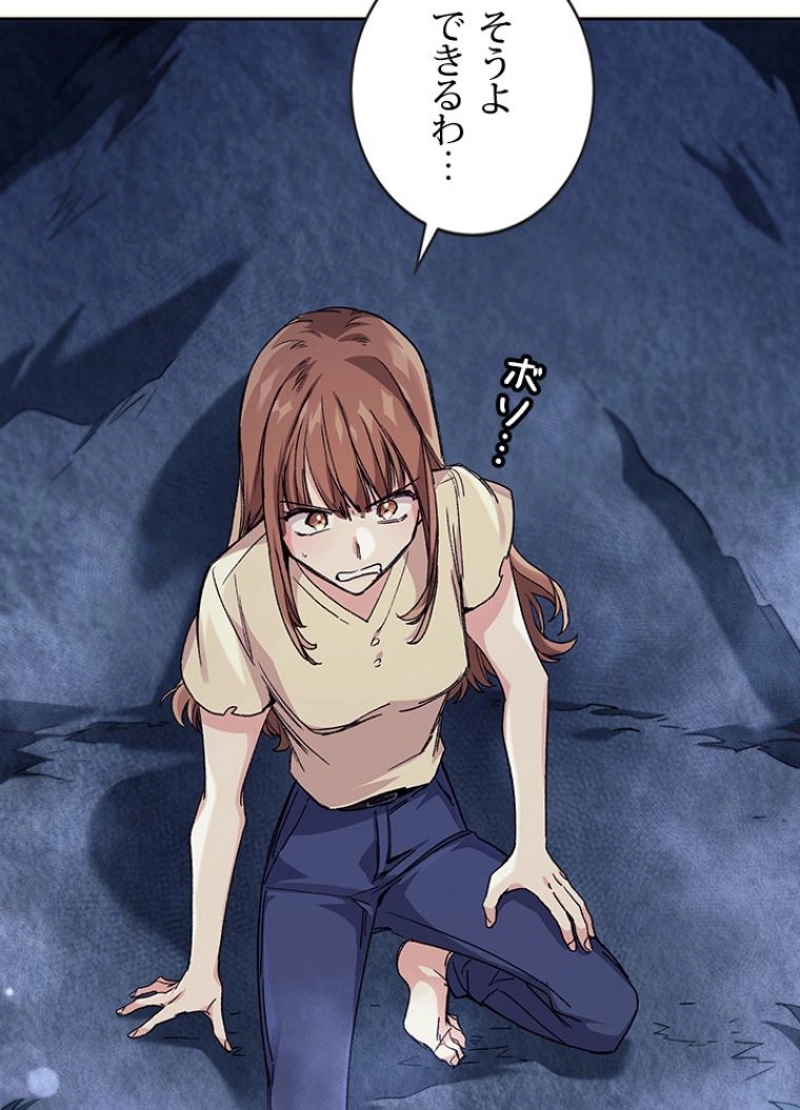 P66
