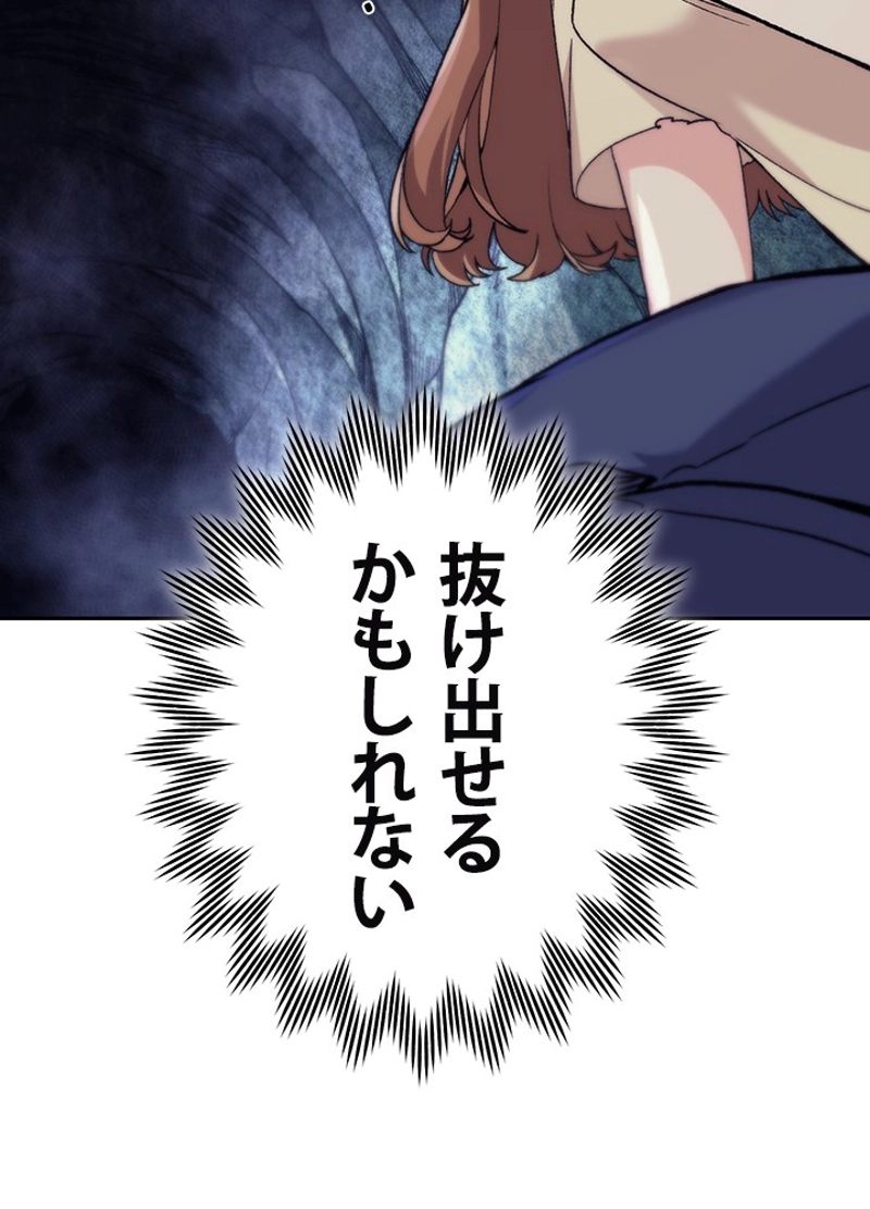 P79