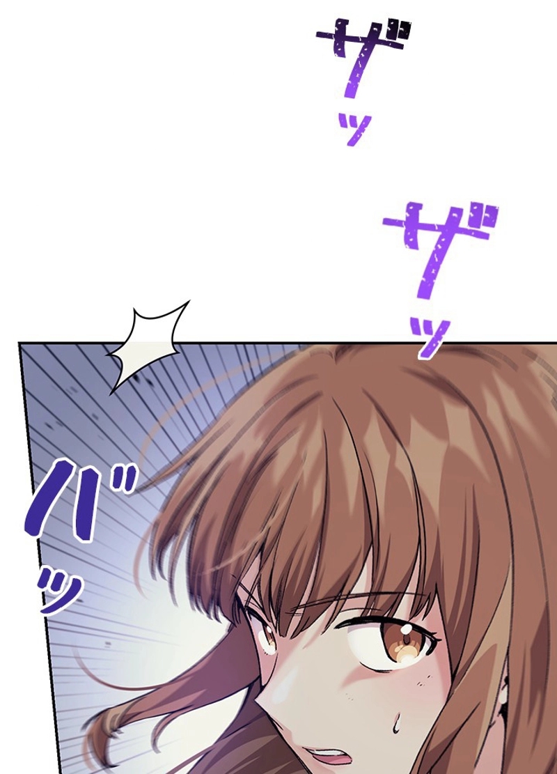 P87
