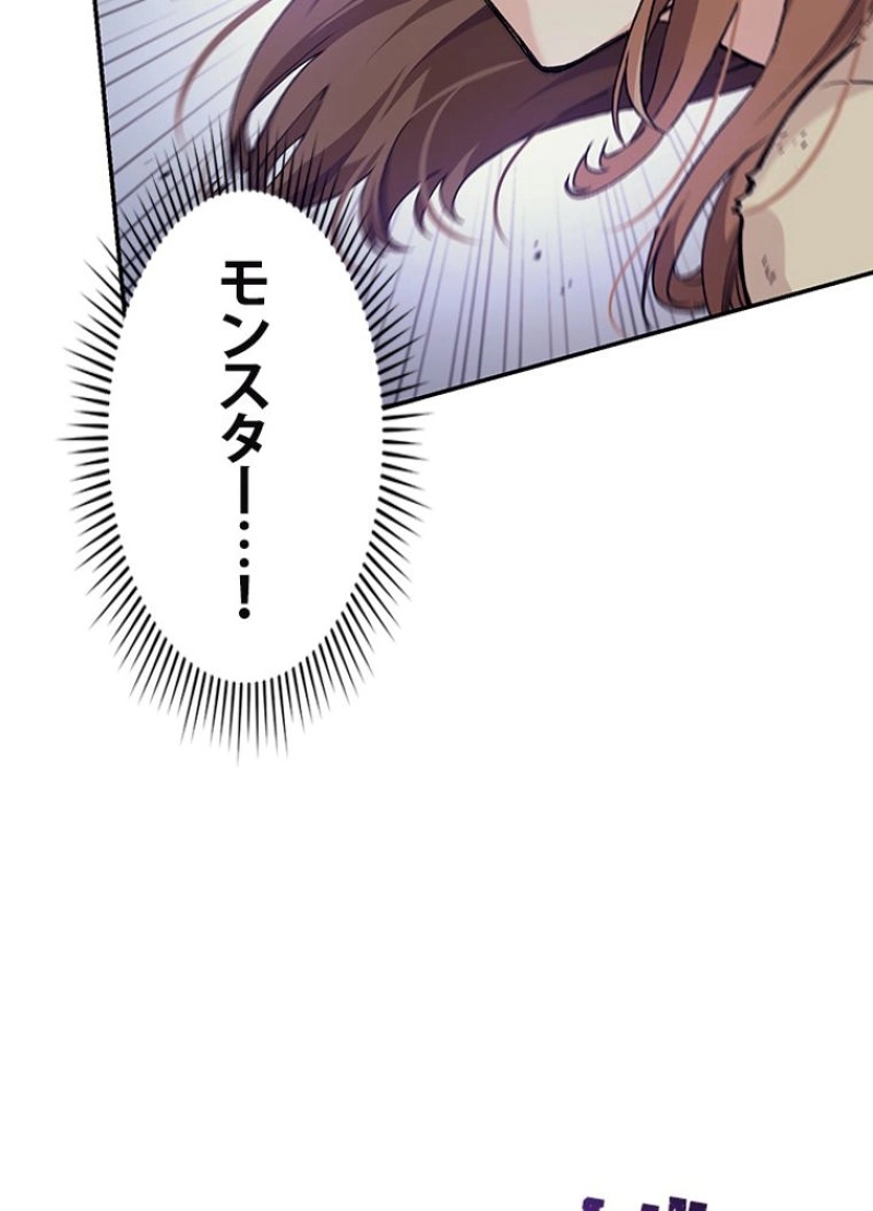 P88