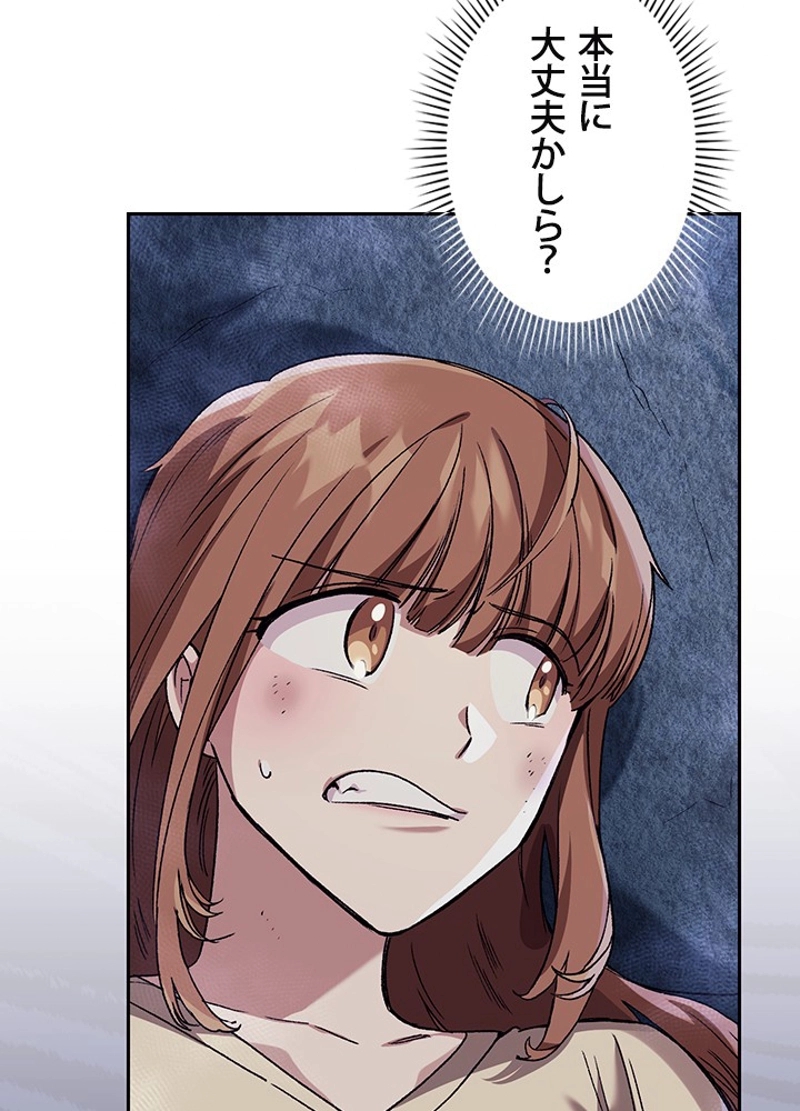 P92