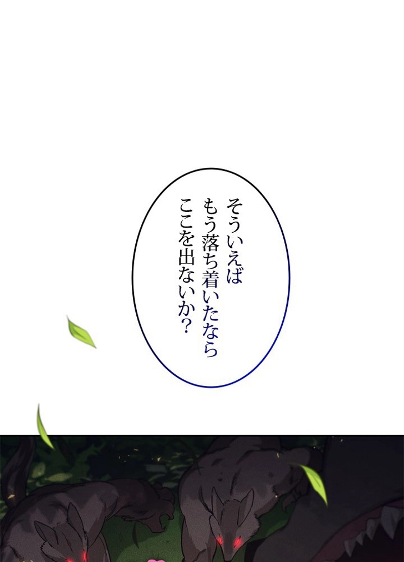 P101