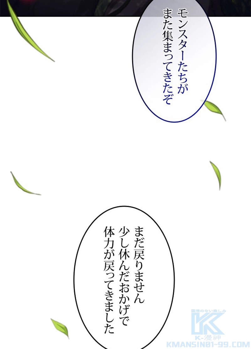P103