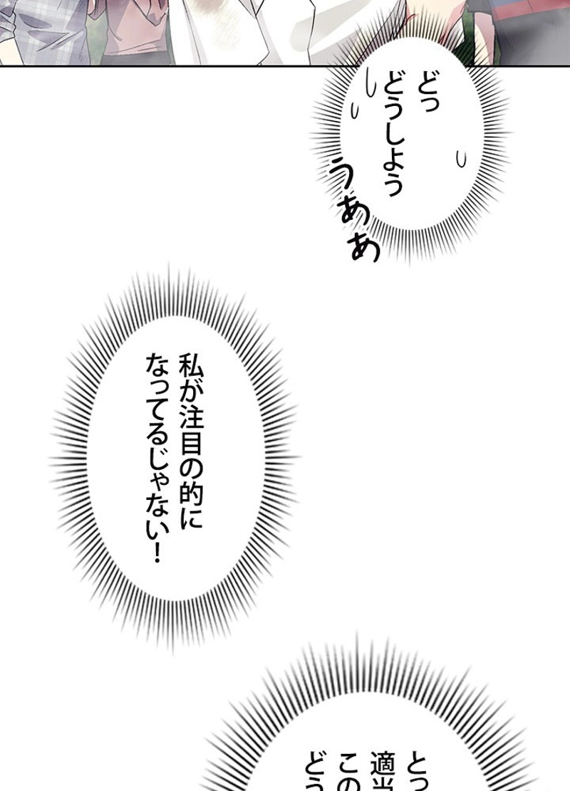 P53
