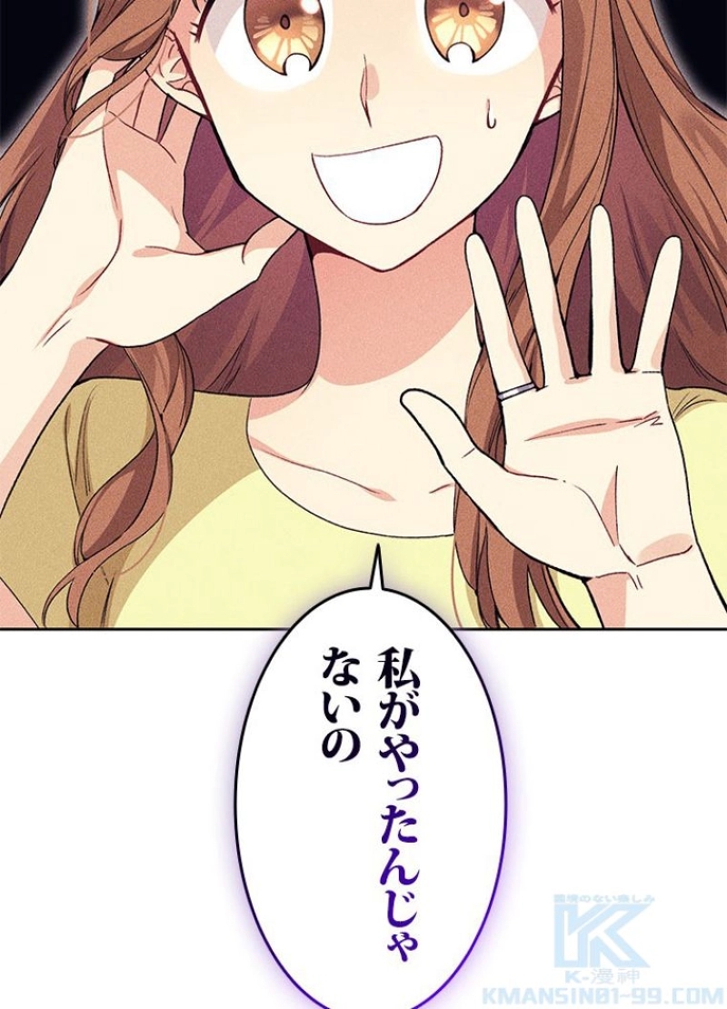 P55