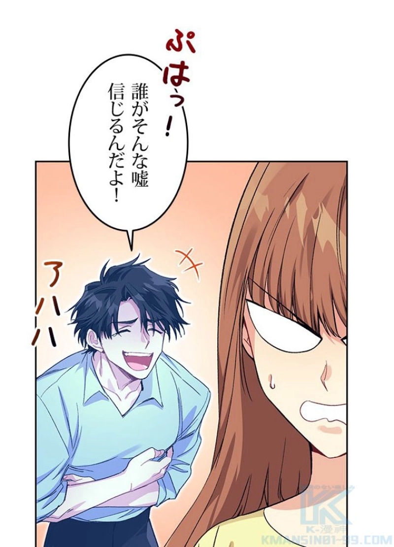 P58