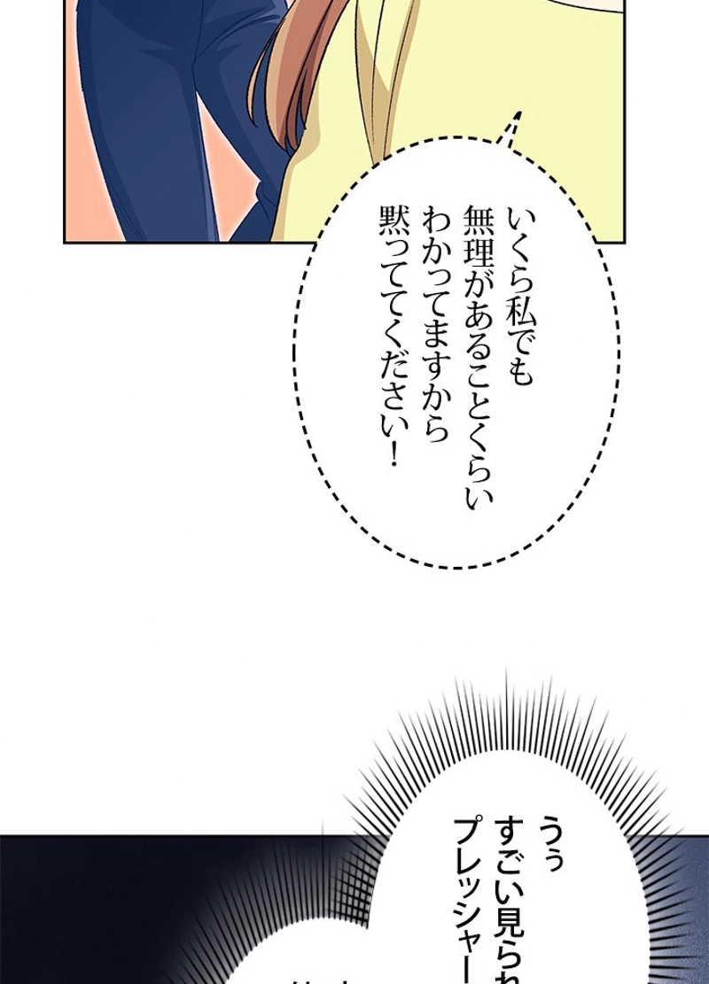 P59