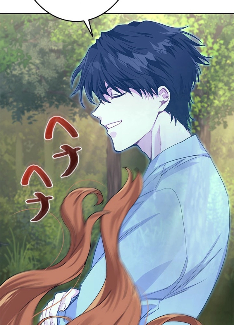P83