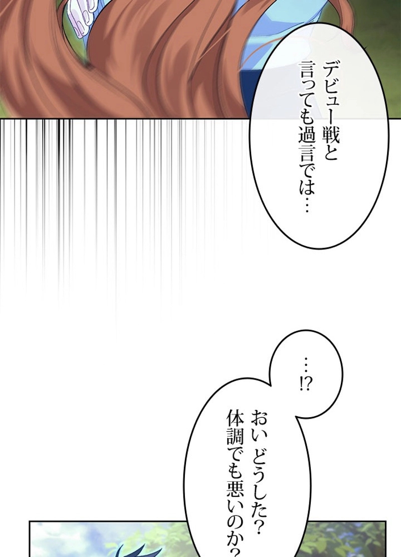 P84