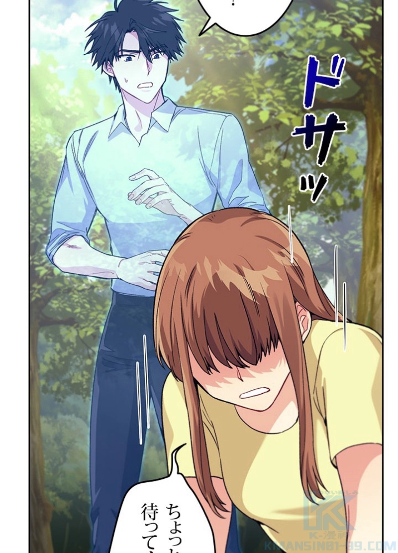 P85