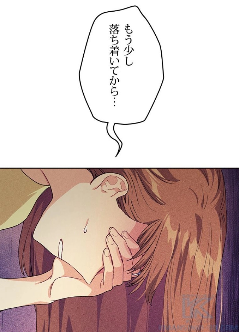 P88