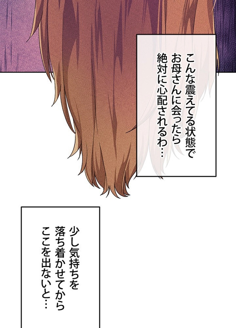 P89