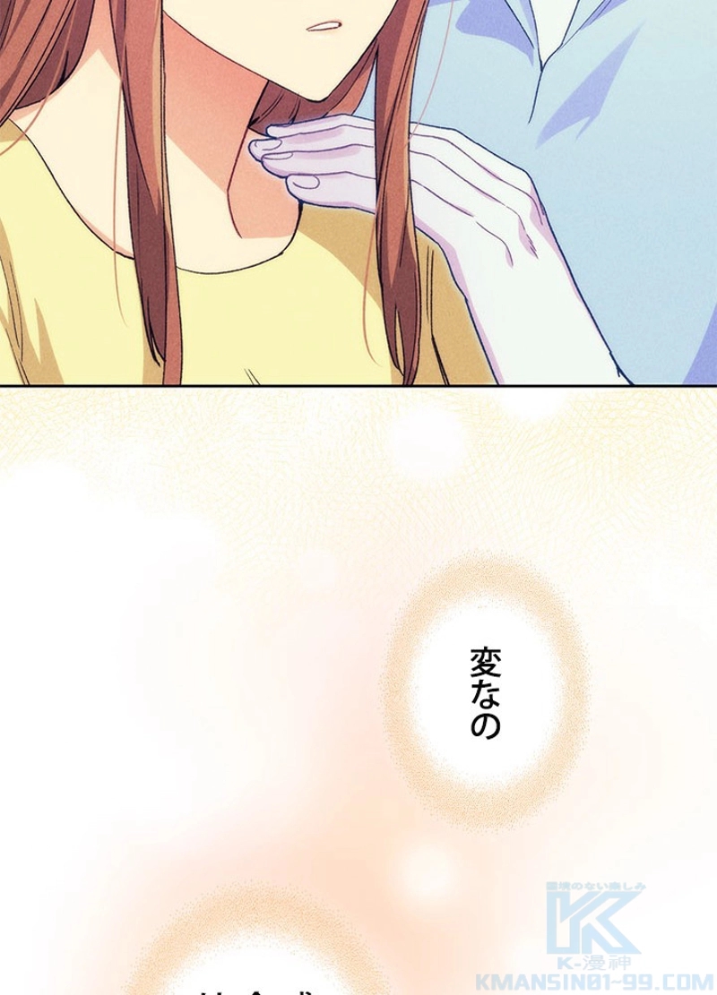 P94
