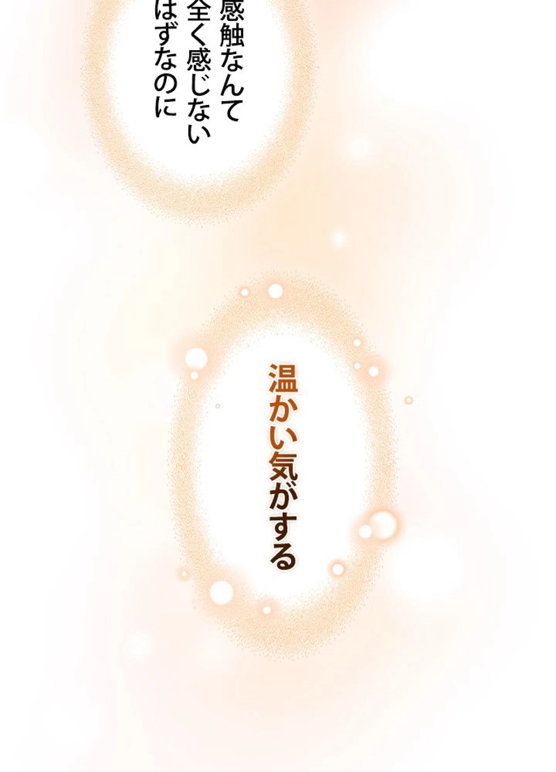 P95