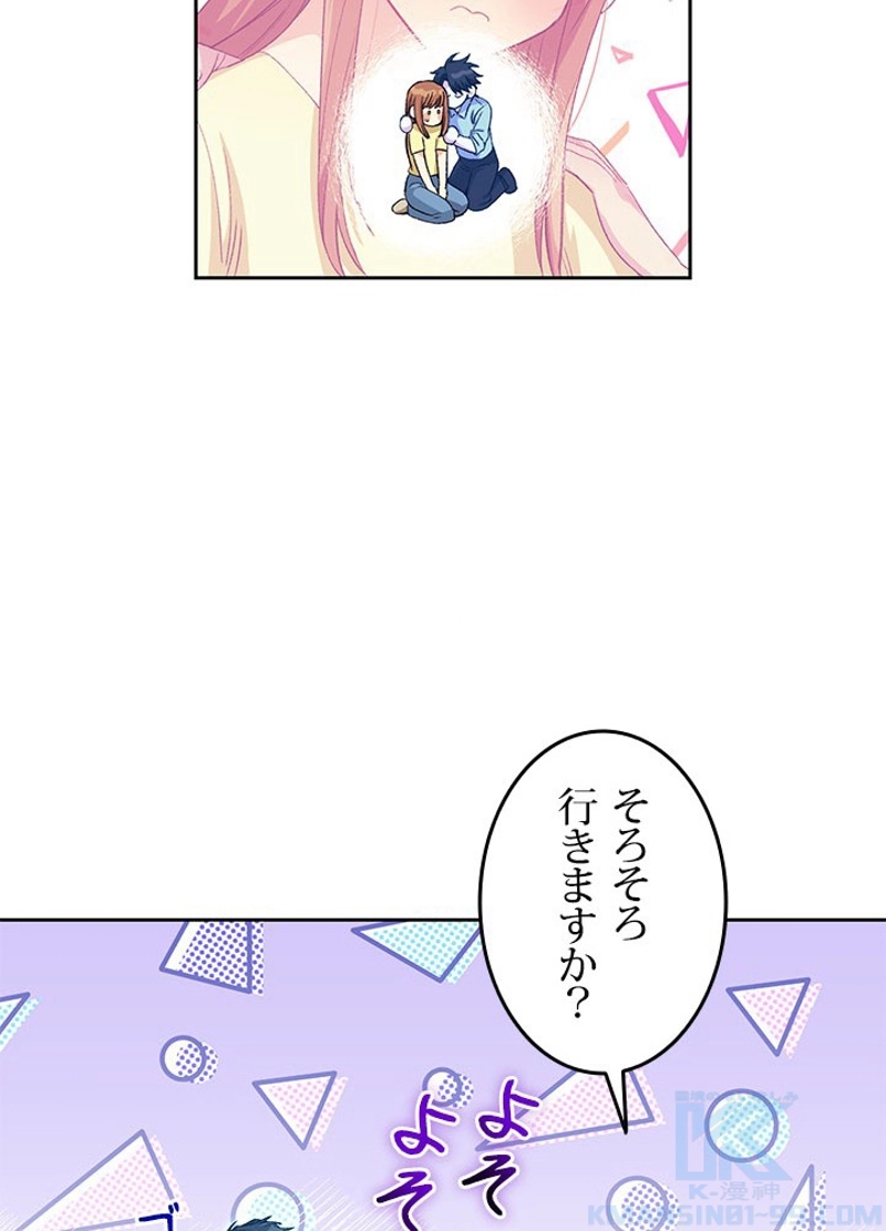 P97