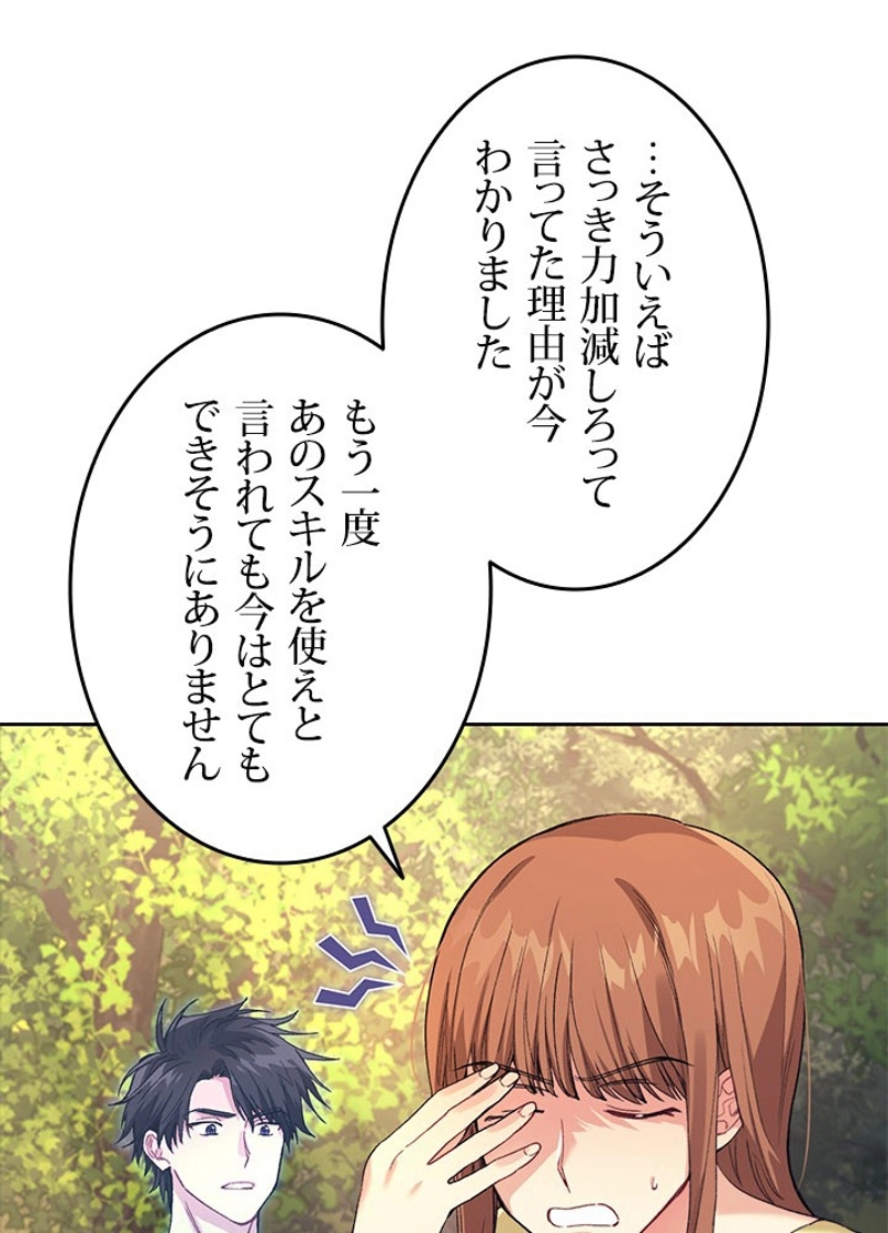 P99