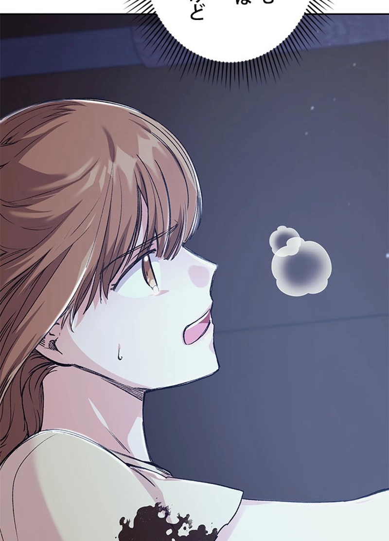 P108