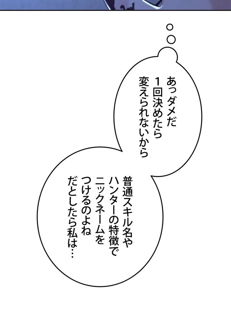 P111
