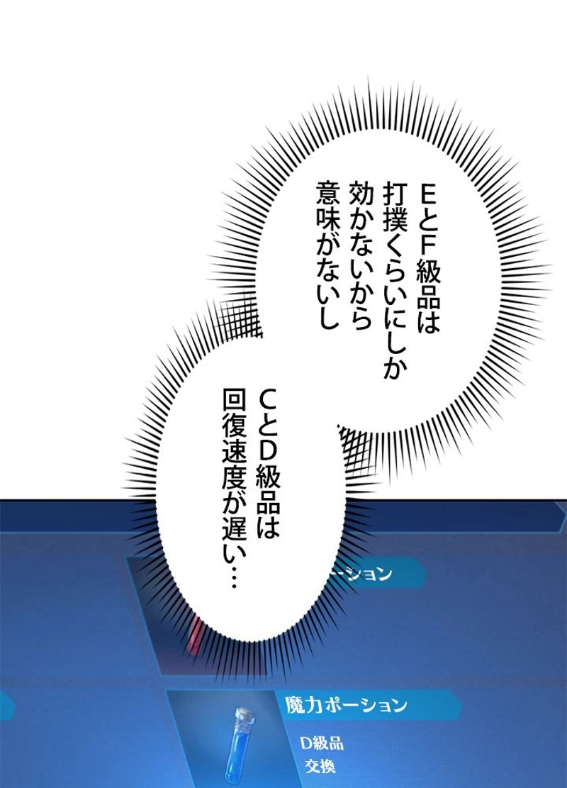 P118
