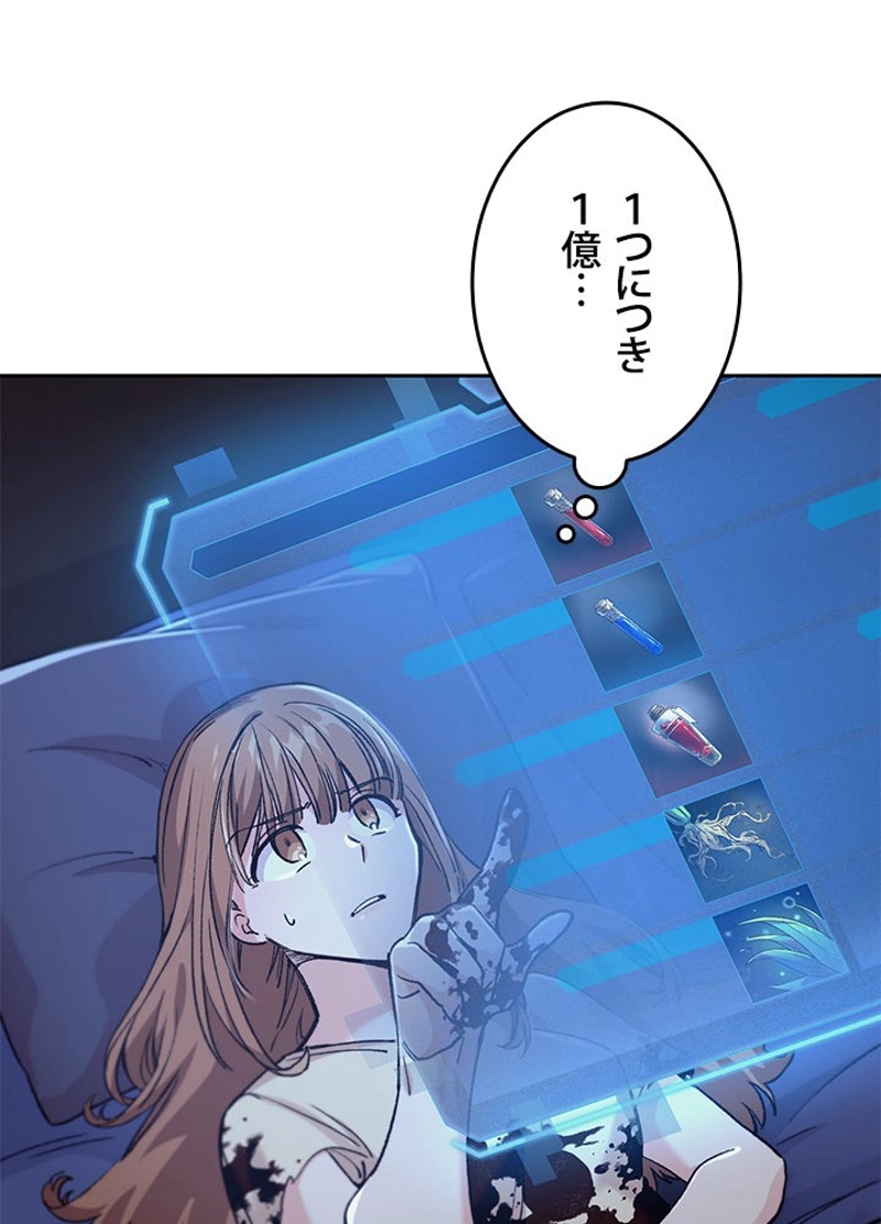 P120