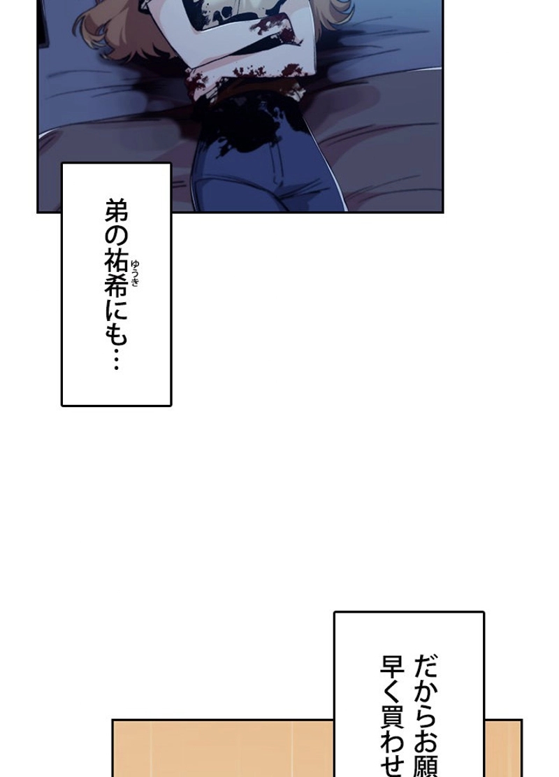 P127