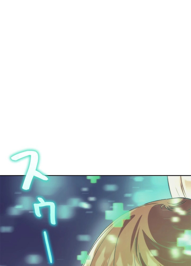 P142