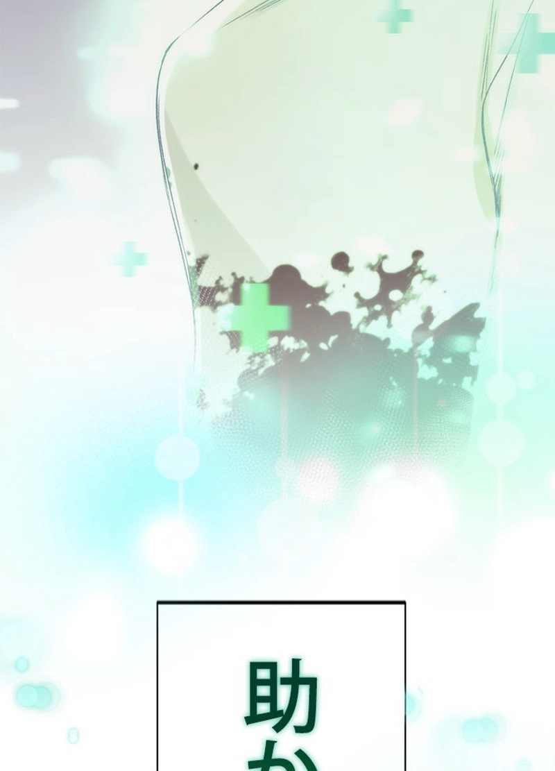P144