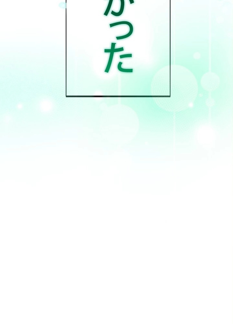 P145