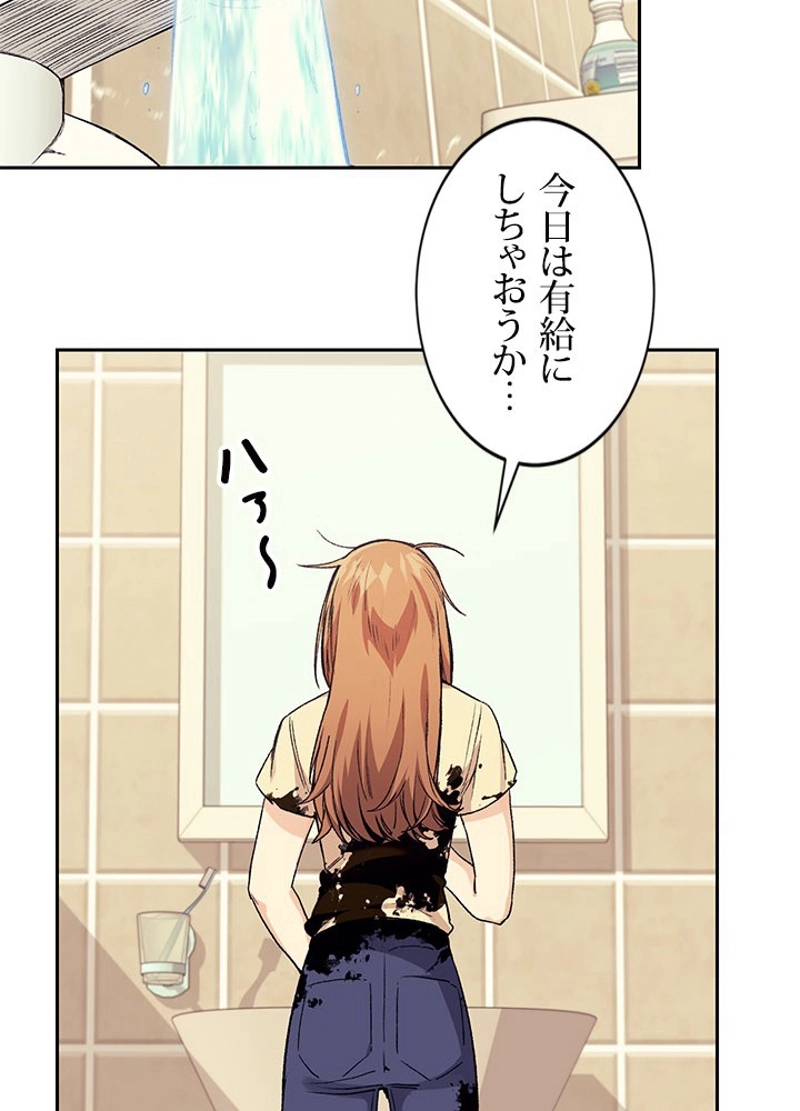 P151
