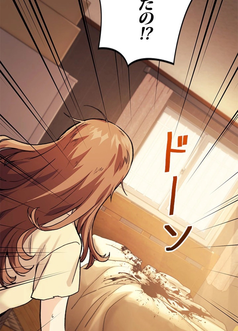 P157