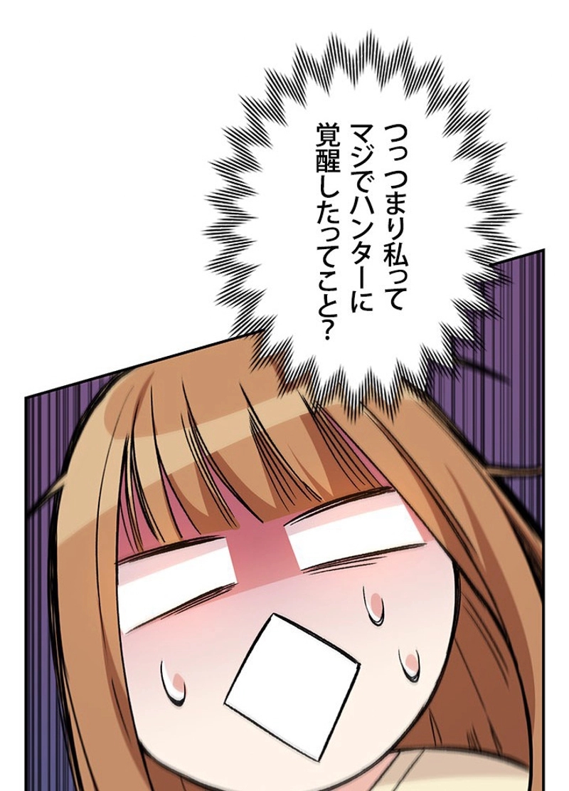 P159