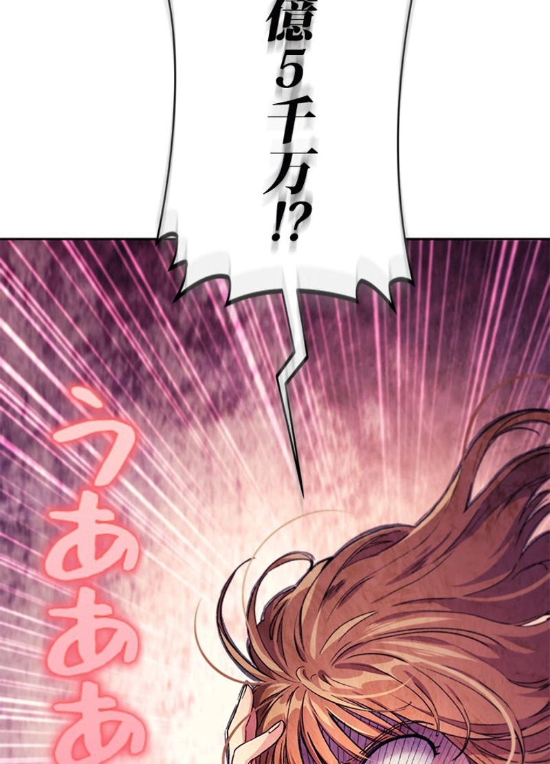 P168