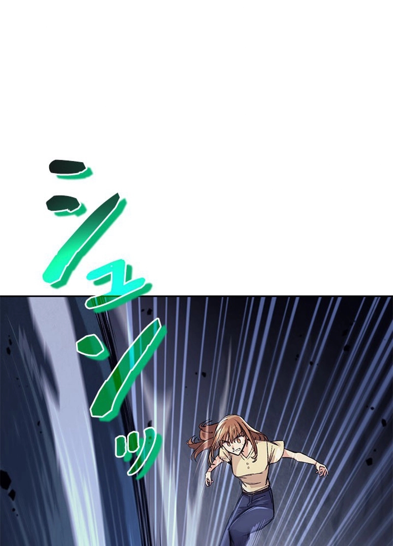 P38