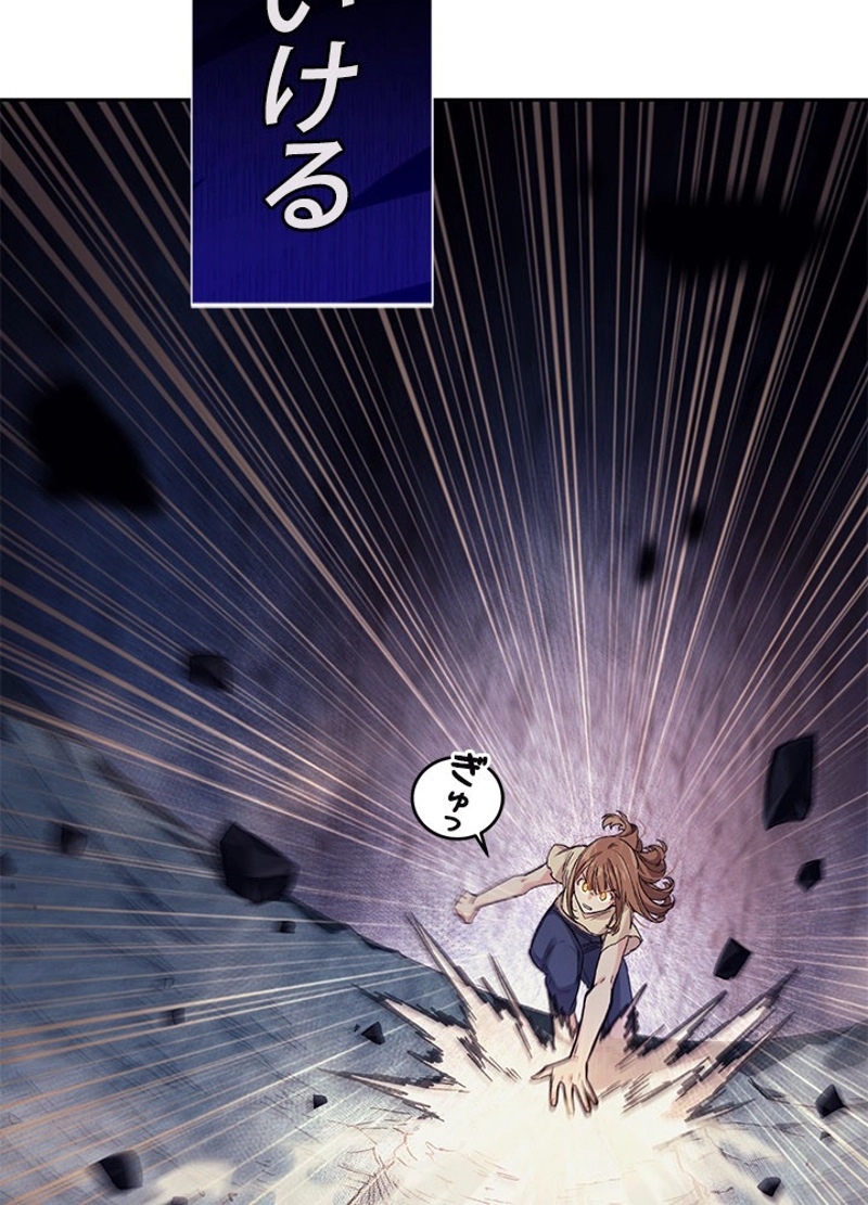 P44